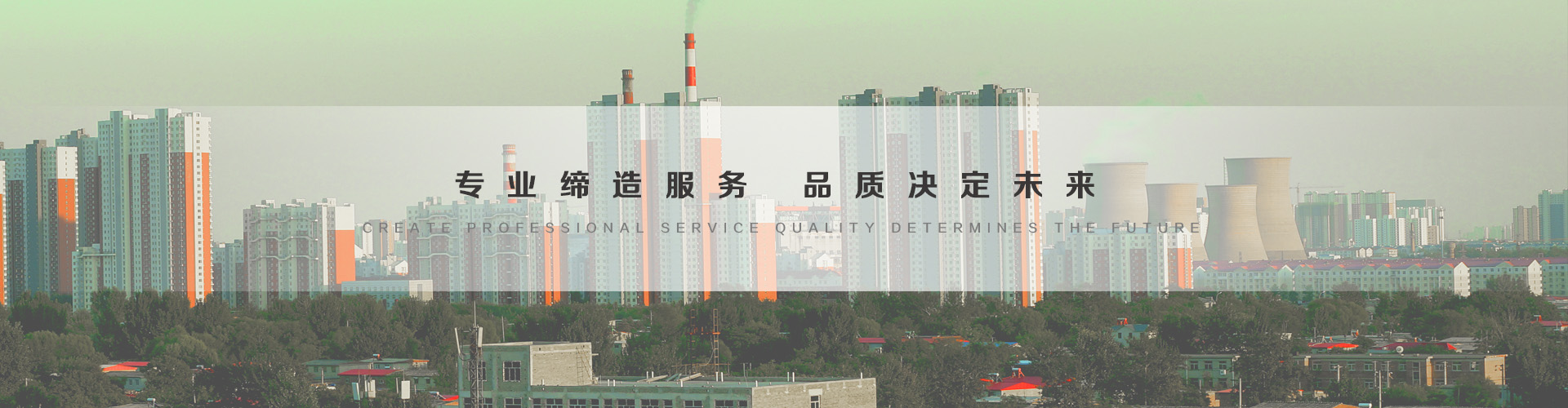 南通3